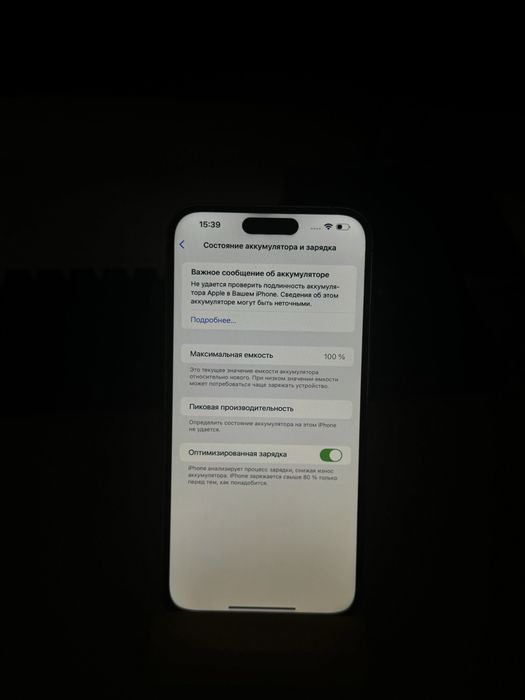 iphone 14 pro max 128gb 100%