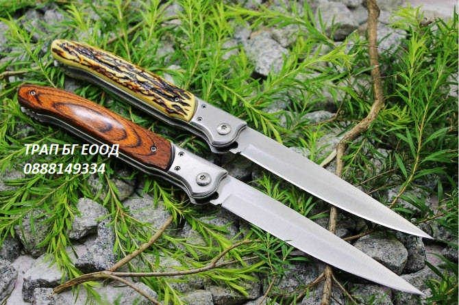 Автоматичен Сгъваем нож 5 МОДЕЛА Джобен нож с калъф