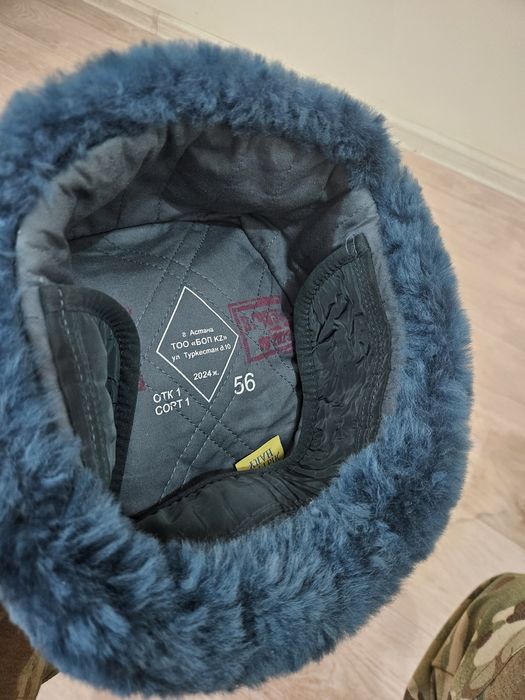 Берцы ушанка ремень форма