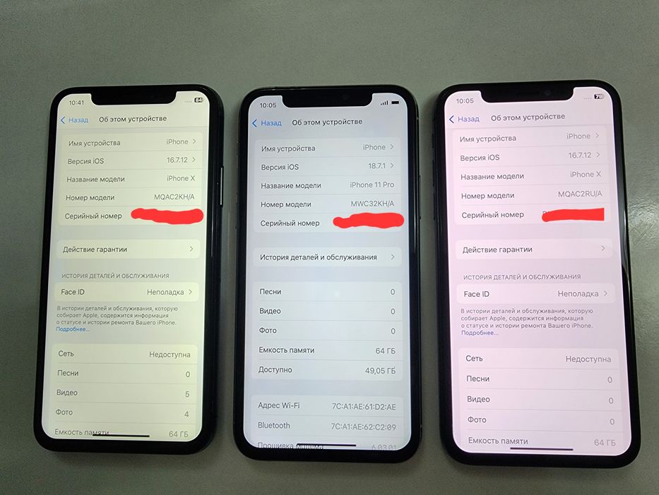 Iphone 11 Pro White 64GB ideal Toshken Faqat Srochna
