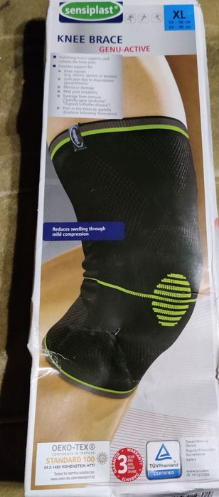 Наколенка  Sensiplast с гел размер L.Чисто нова