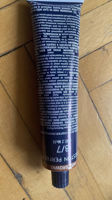 Vand vopsea de par wella koleston perfect 8/7