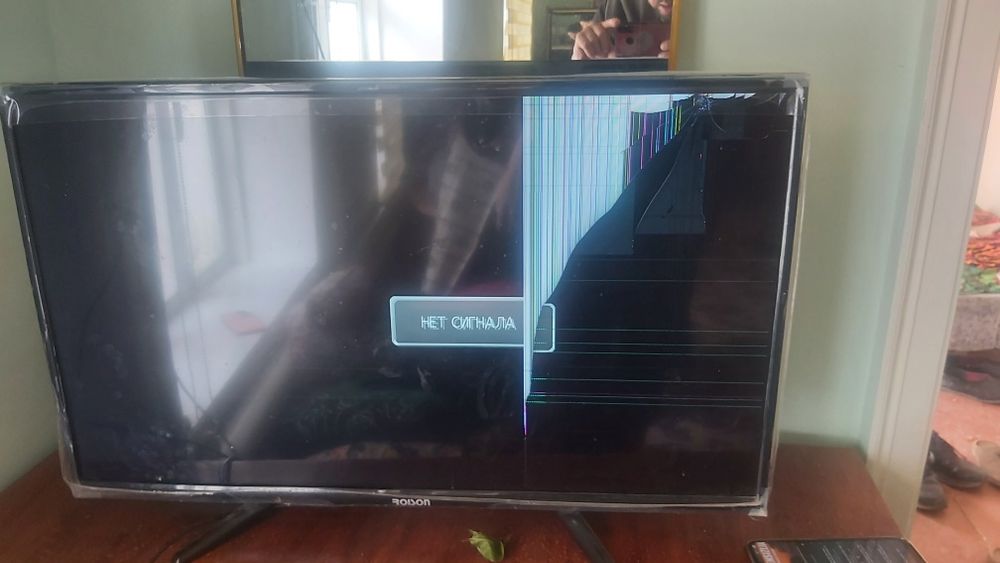 televezor roison 32 ( ekran singan )