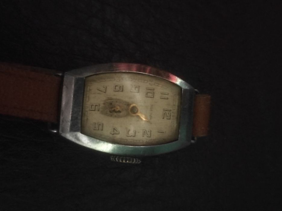 часы СССР луч и звезда оба часов отдам за 280.000