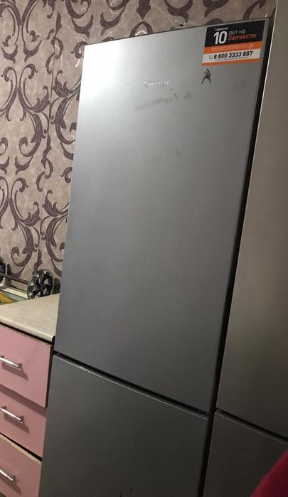 Холодильник отлиьчно