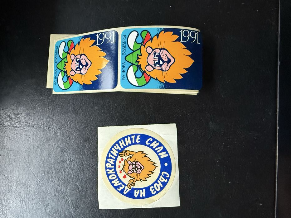 Карикатури на политици от 1990 година