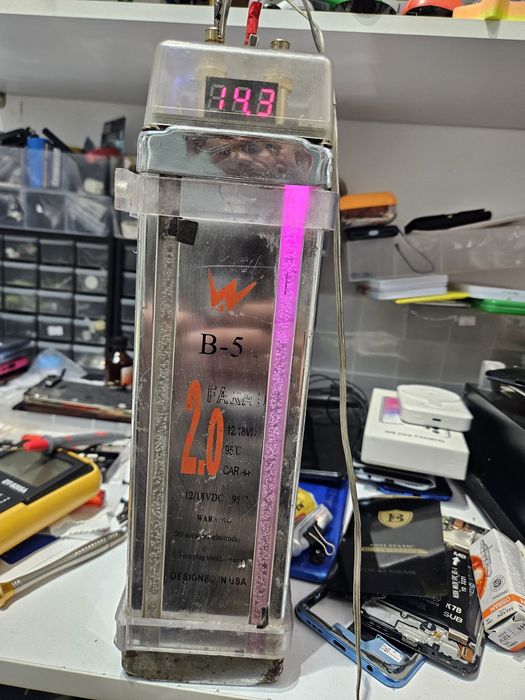 Автомобильный накопитель