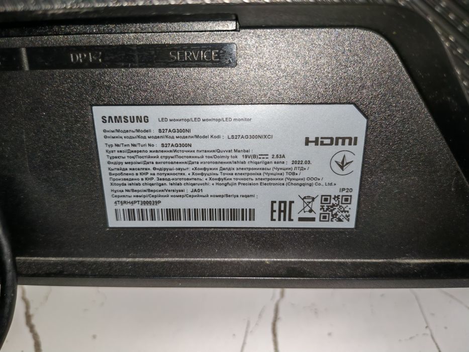 Монитор обмен 27дюйм