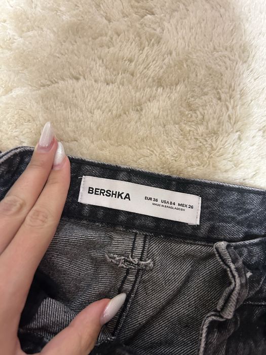 Сиви дънки bershka