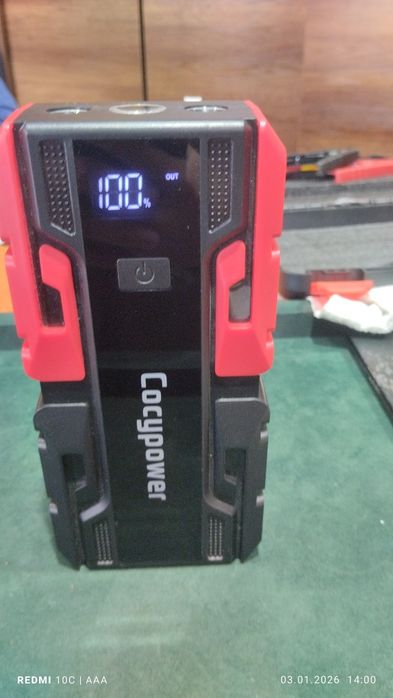 Повер банк для машины похода в лес и тд