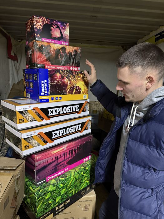 Салюты оптом с документами