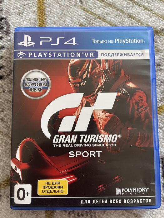 Продам игры на PS4