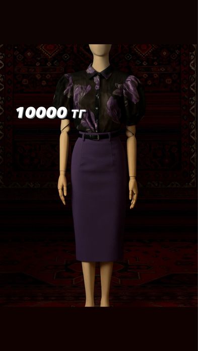 Платья по низким ценам