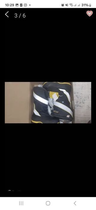 Қысқы етік сатылады