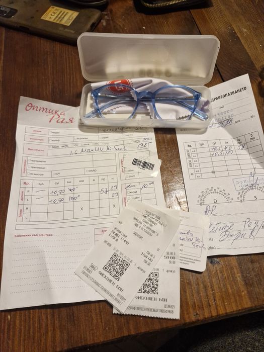 Очила с диоптър.