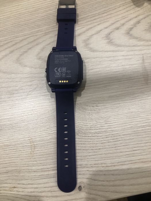 Canyon Watch Kids KW 44