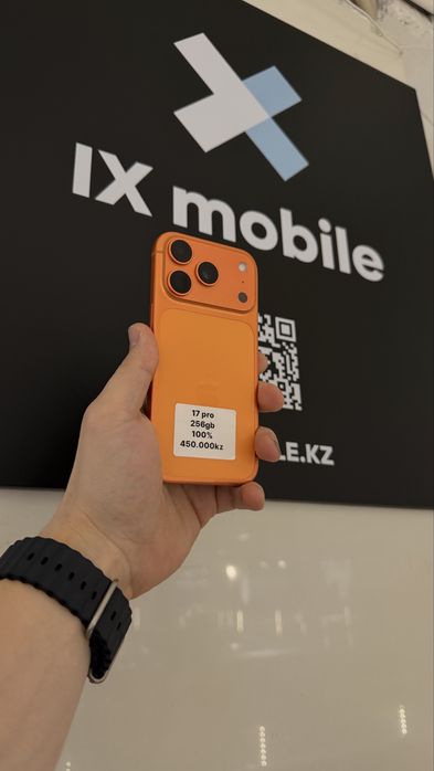 iphone 17 pro 256gb  100%