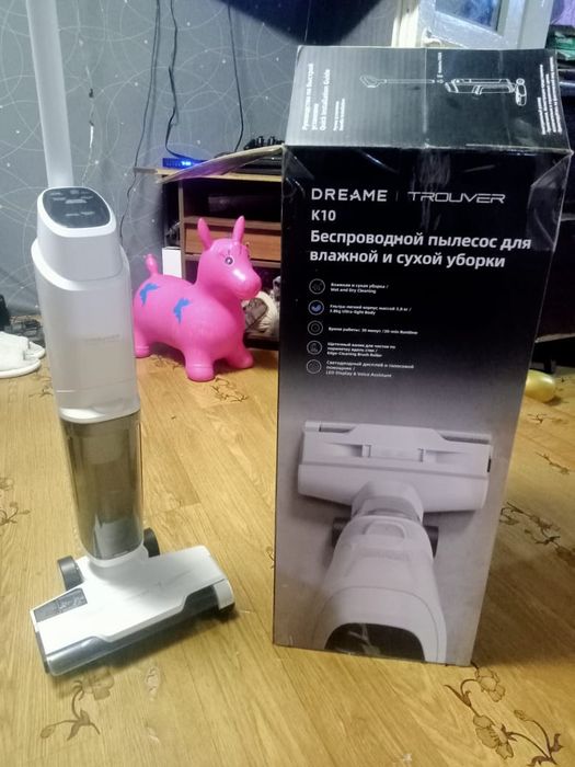 Продам моющий пылесос