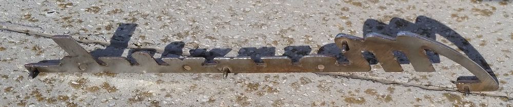 Класически надпис MOSKVICH от заден капак на МОСКВИЧ 408 или 412