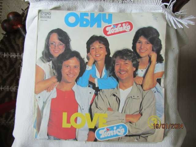 Винилови плочи - сет от 3 броя - за колекционери