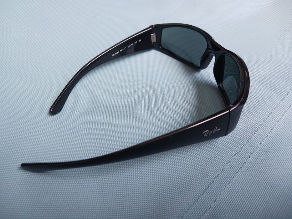Ochelari de soare