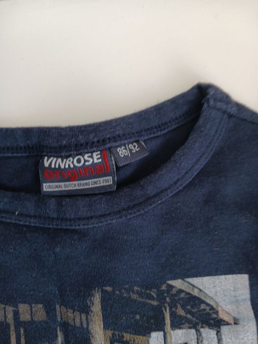 Есенни блузки момче 2бр