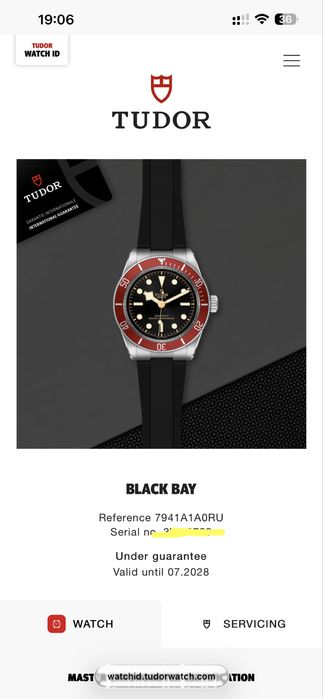 Tudor Black Bay 41 Red - Full Set