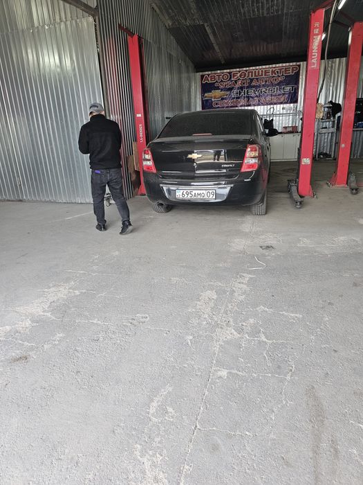 Автосервис Шевроле