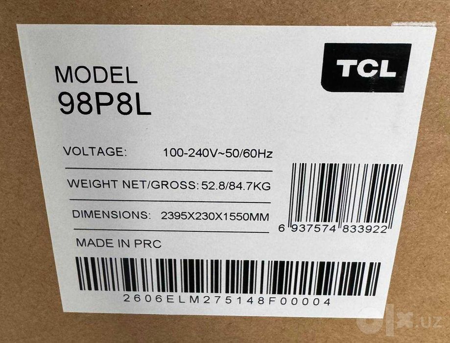 Телевизор TCL 98P8L QD-Mini LED 4K 144Hz