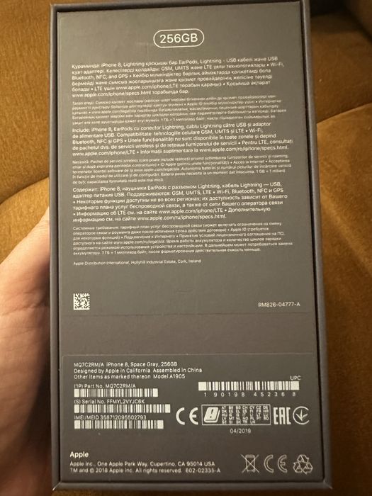 Iphone 8 Space Gray, 256gb