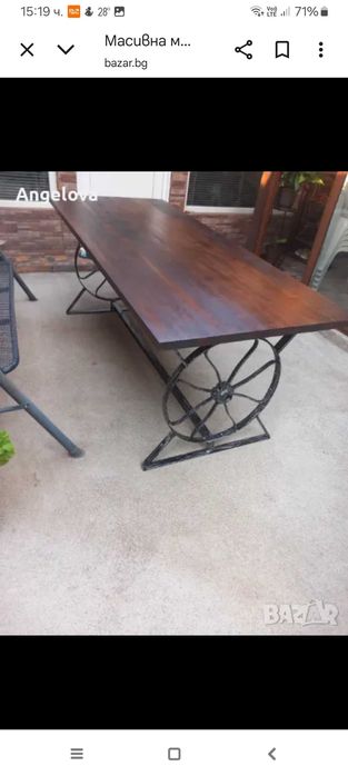 Битова маса,ръчно изработена