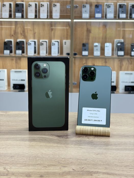 iPhone 13 Pro Max 128 gb 80% | iStatus Store