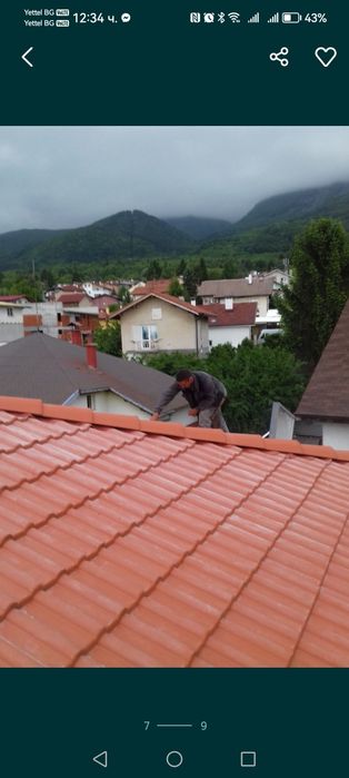 Ремонт на покриви с керемиди
Полагане на мушама. 
Наковаване на летвена скара.
Пренареждане на керемиди. 
Измазване на капаци.
Доставака на керемиди.