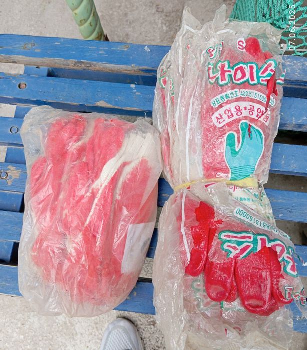 Продам Защитные перчатки