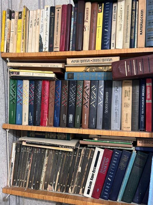 Продам книги разные