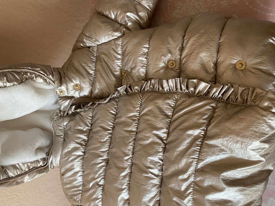 Детска грейка с каракул