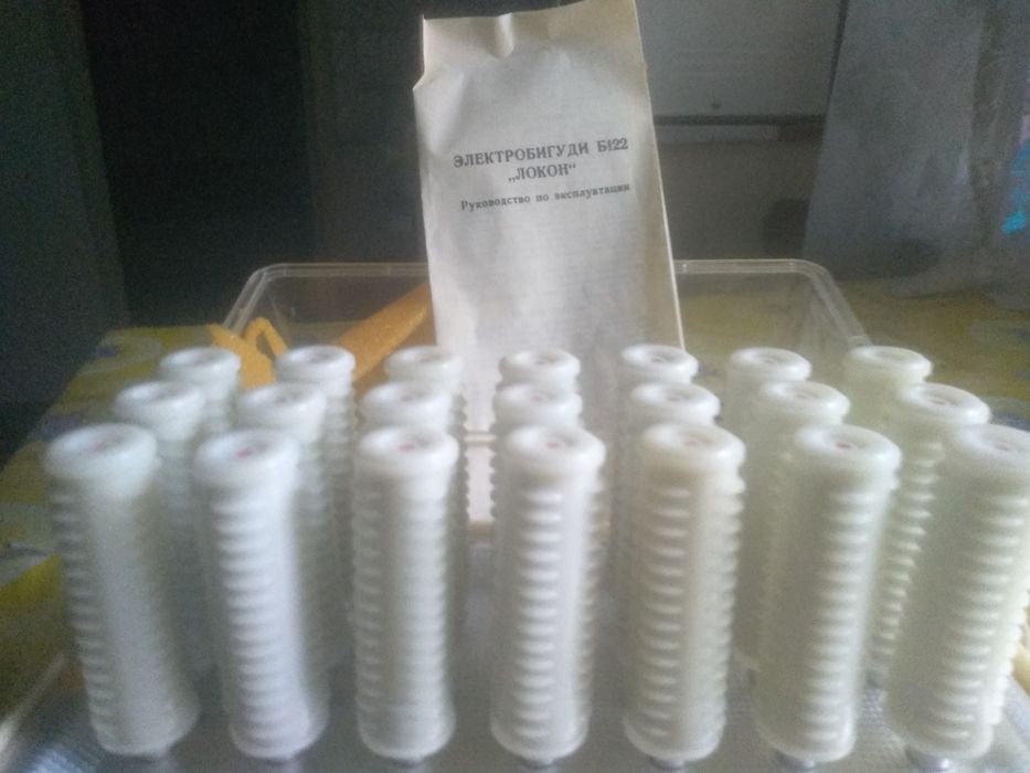 Продам электробигуди