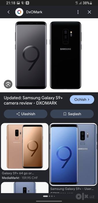 Model: Samsung S9+