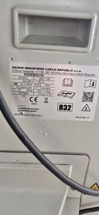 Климатици Daikin 18ка-външни тела