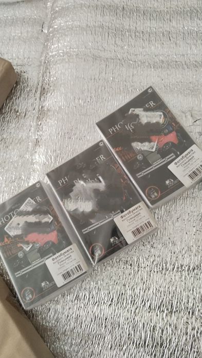 Концелярские пренодлежности