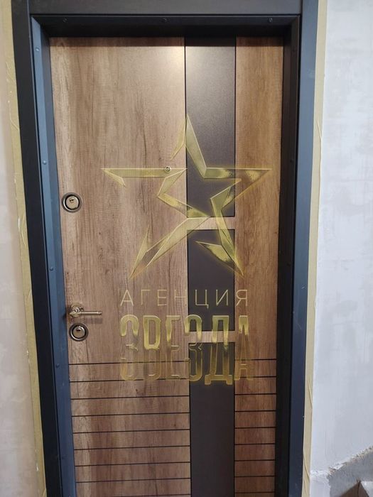 Ремонтиран двустаен - до ключ!