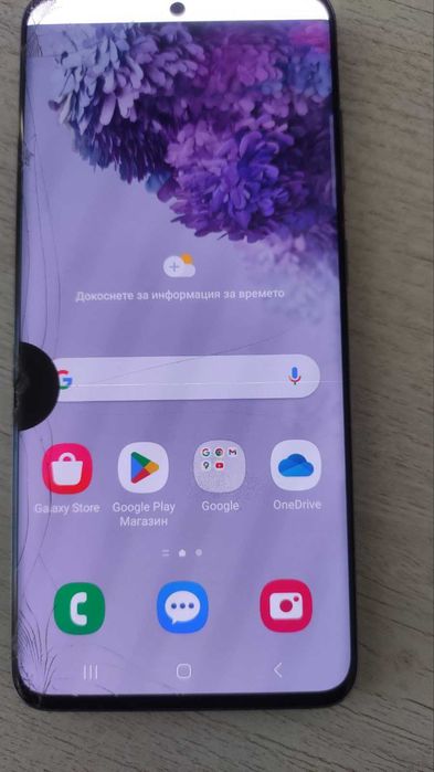Samsung S20 5g 12gb/128gb отключен,за дисплей
