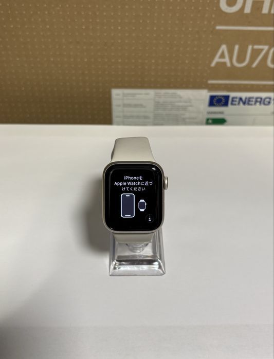 MDM vinde: Apple Watch SE 3, 40mm, Starlight.