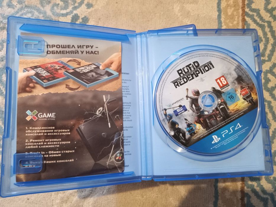 Паук | гонки | игры | диски | playstation