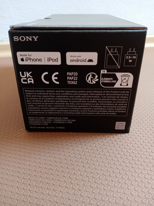 Boxă Sony, Ult Field 1