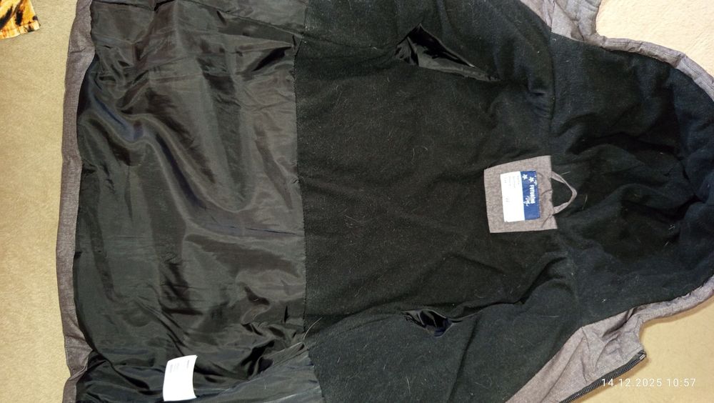 Зимняя куртка  для мальчика