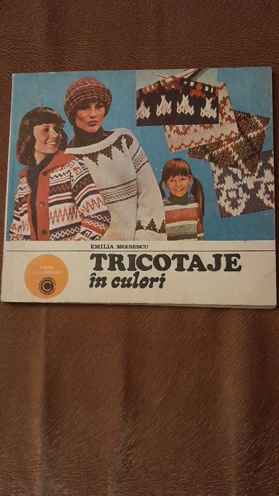 Reviste  de colectie