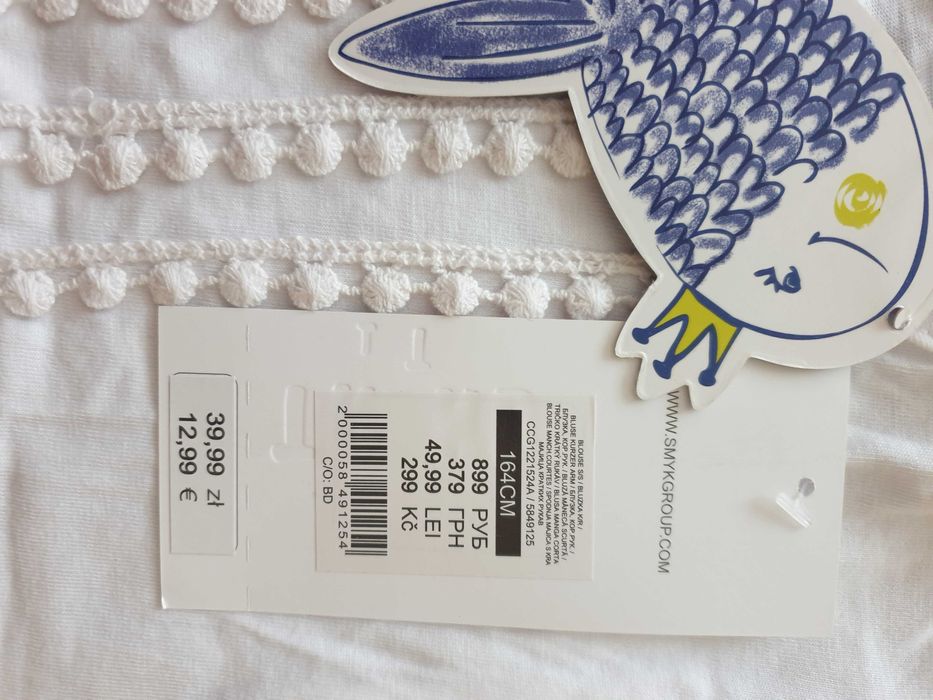 Блуза и туфли для девочки