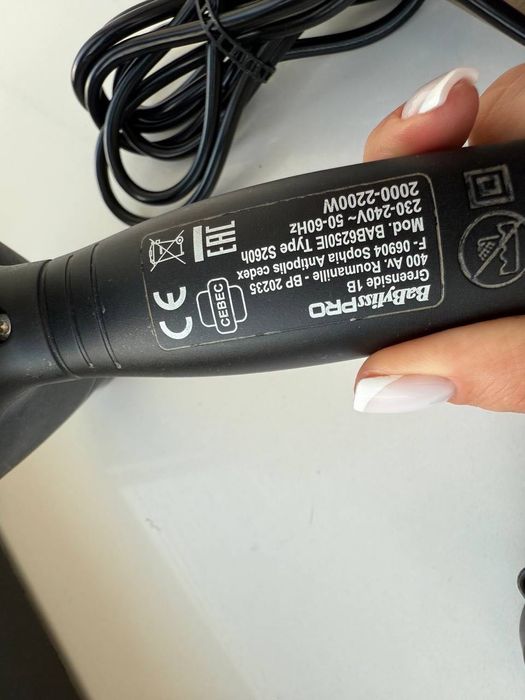 Babyliss Pro сешоар