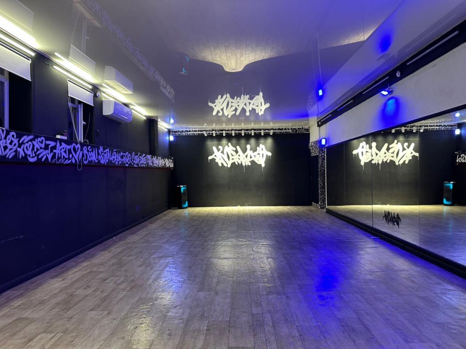 Танцевальная студия в аренду